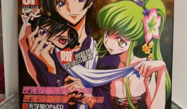 日本动漫xxx,穿越次元，探寻梦想的轨迹