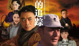 樊少皇演的电视剧,电视剧中的精彩瞬间